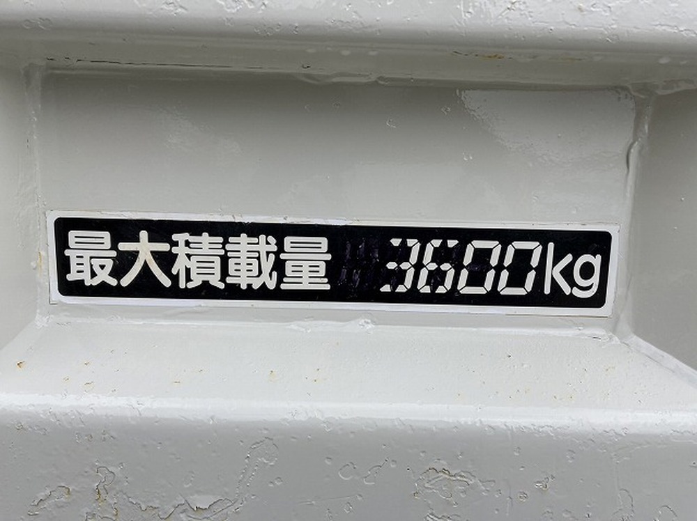 日野　レンジャー