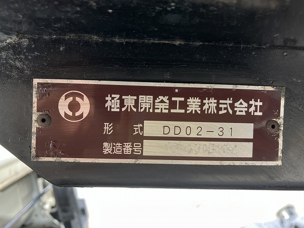 いすゞ　エルフ