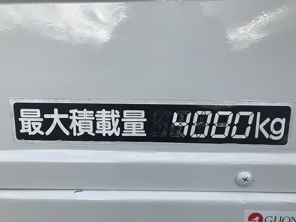 いすゞ　エルフ