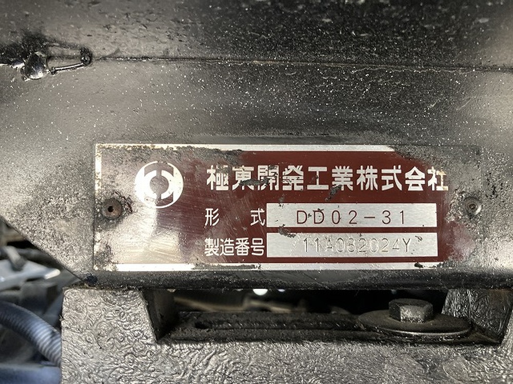 いすゞ　エルフ