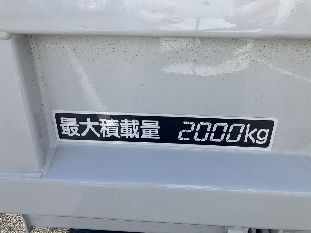 いすゞ　エルフ