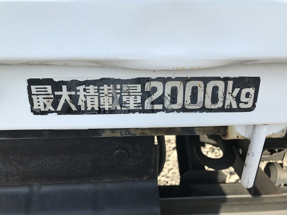 トヨタ　ダイナトラック