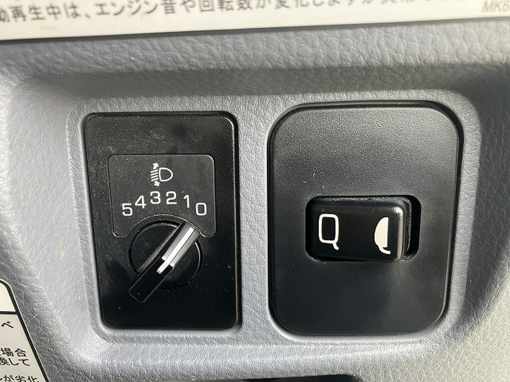 三菱ふそう　キャンター