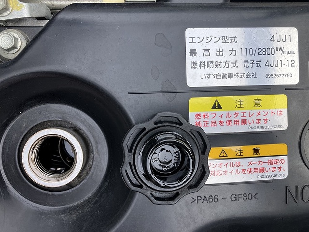 いすゞ　エルフ