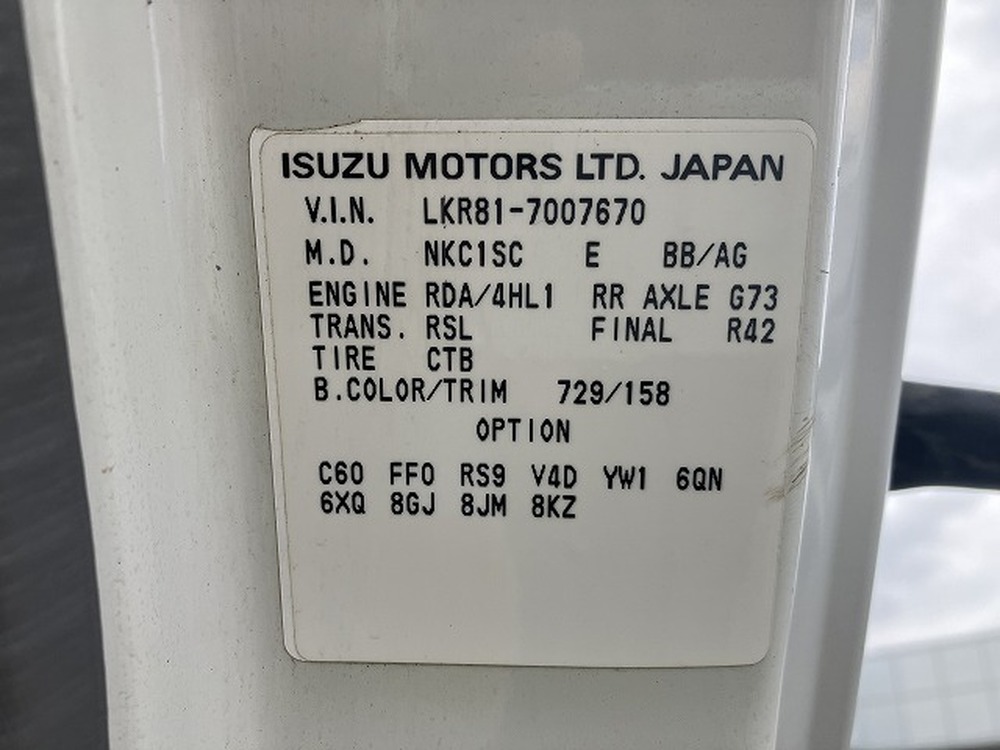マツダ　タイタン