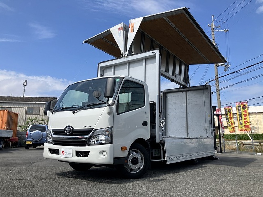トヨタ ダイナトラック