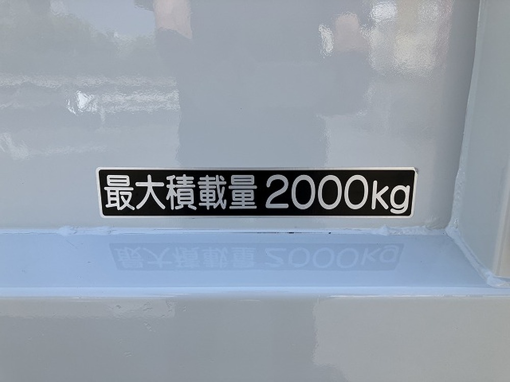 いすゞ　エルフ