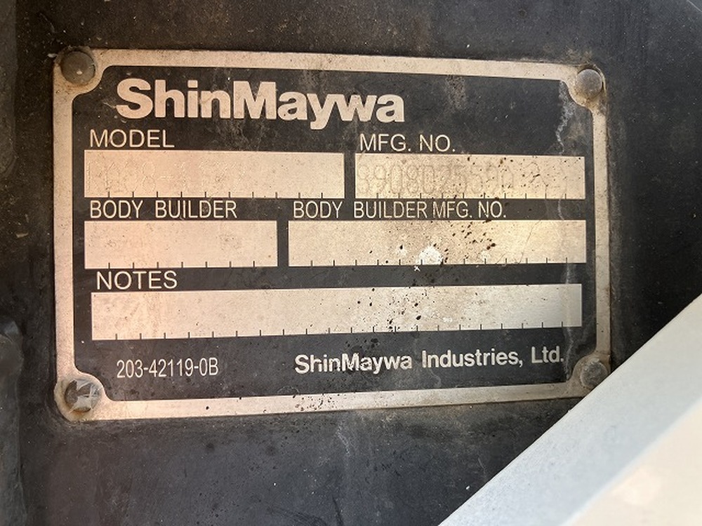 いすゞ　エルフ