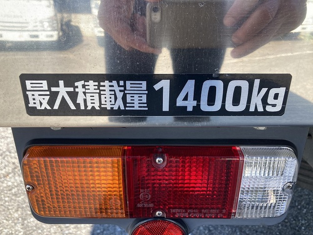 トヨタ　ダイナトラック