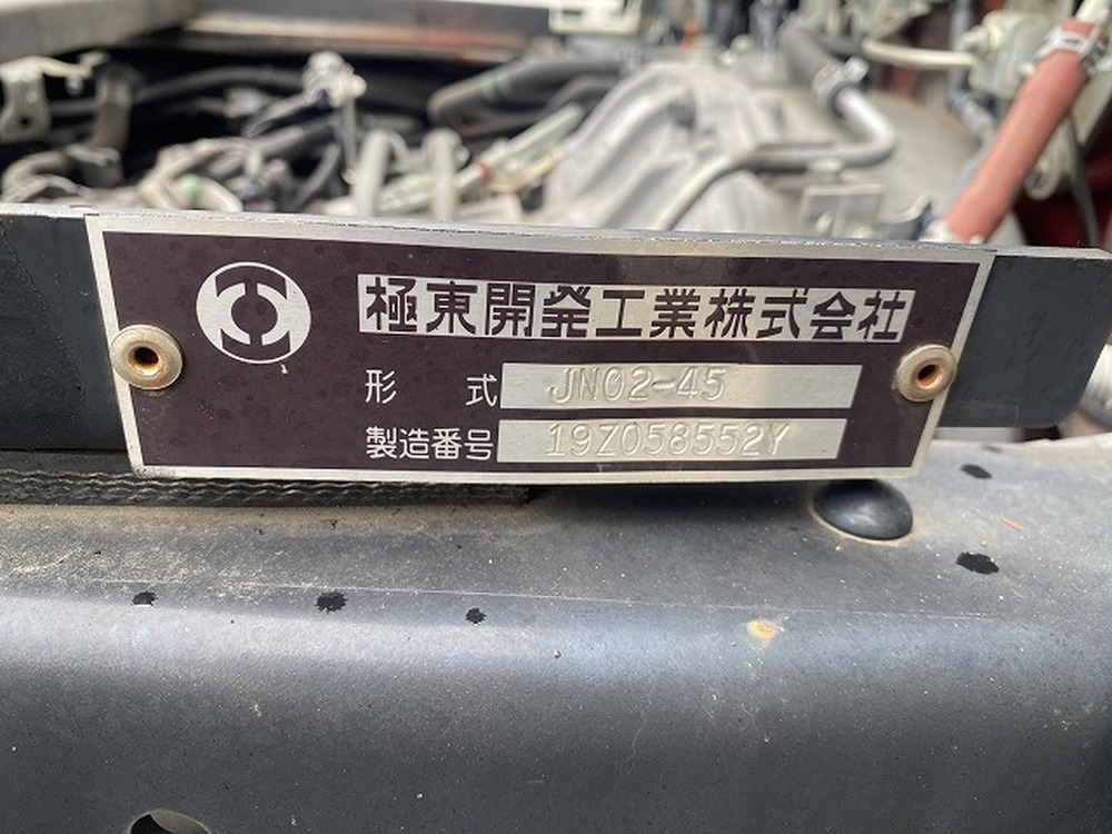 日野　デュトロ