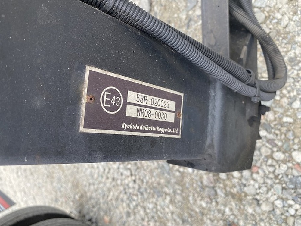 日野　デュトロ