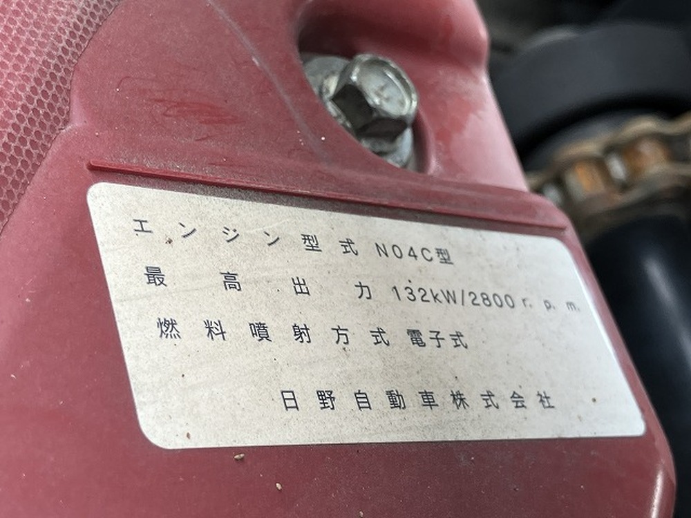 トヨタ　ダイナトラック