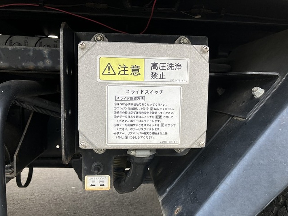 トヨタ　ダイナトラック