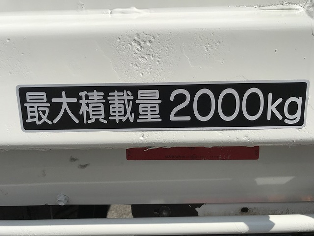 日野　デュトロ