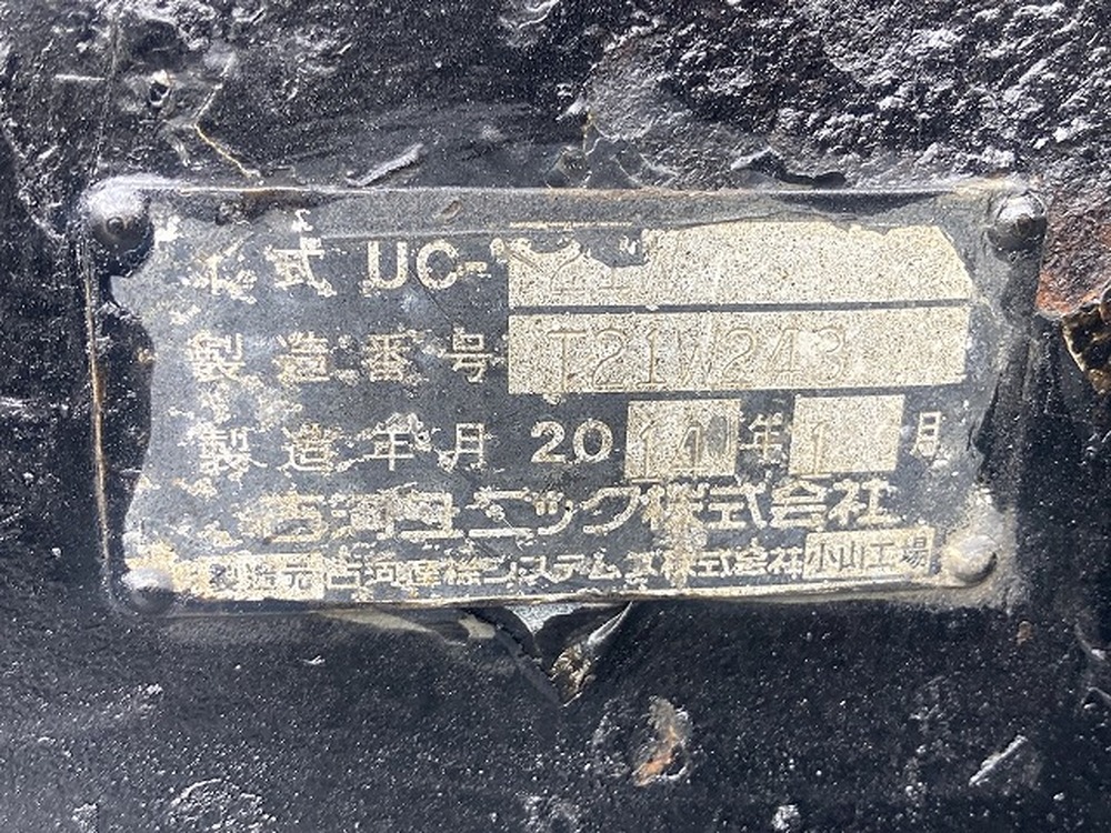 トヨタ　トヨエース