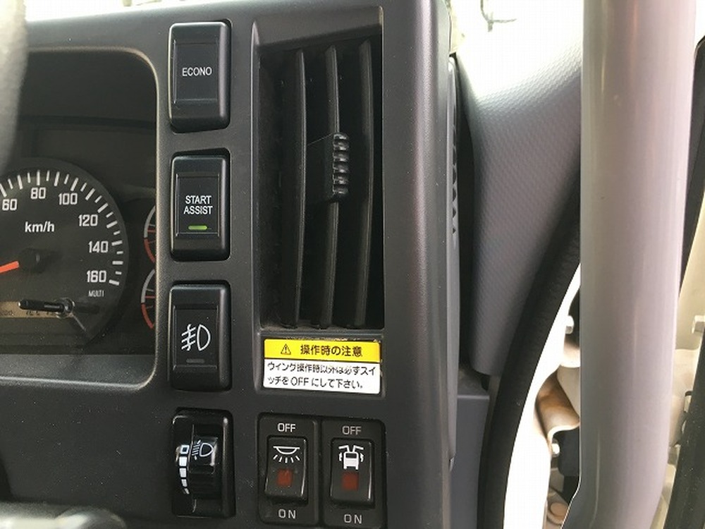 いすゞ　フォワード