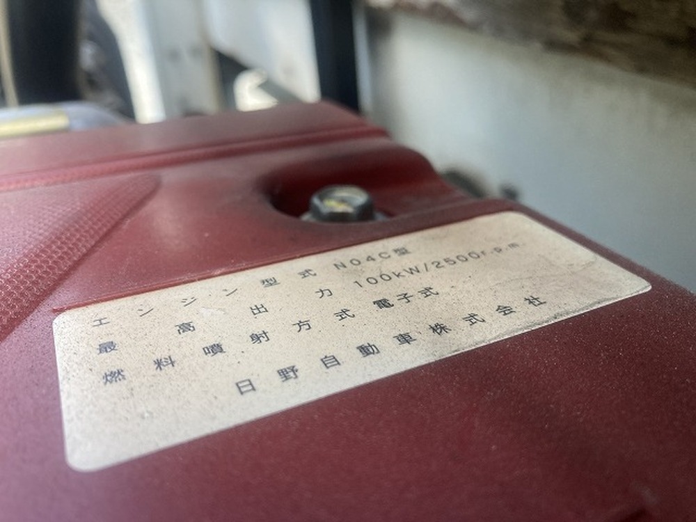 日野　デュトロ