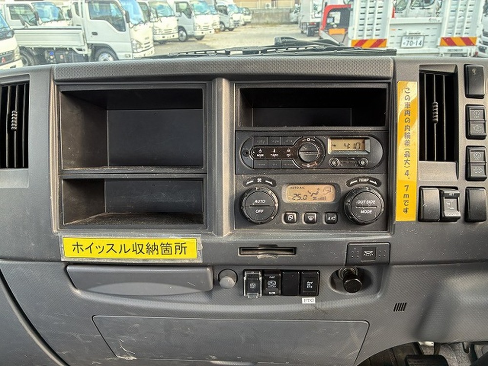 いすゞ　フォワード