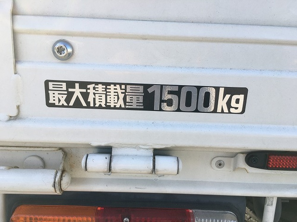 トヨタ　ダイナトラック