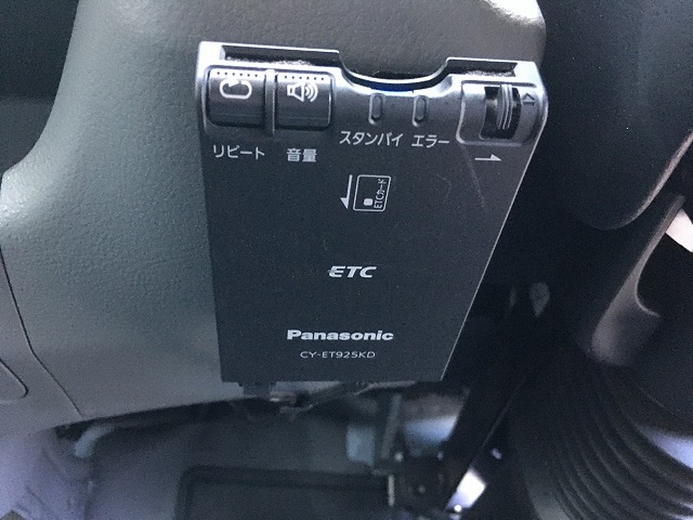 トヨタ　ダイナトラック