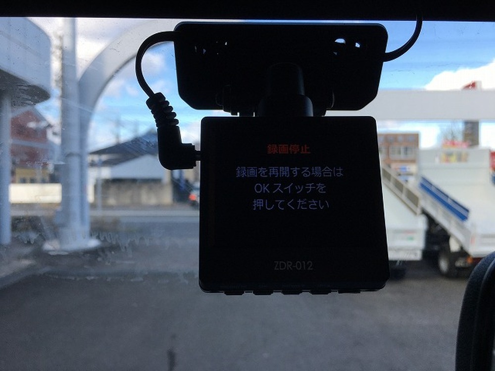 トヨタ　ダイナトラック