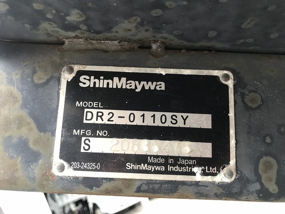 いすゞ　エルフ