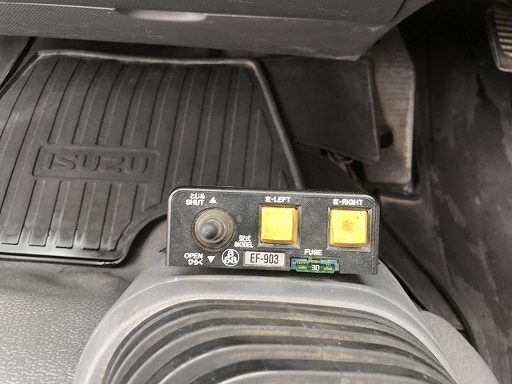 いすゞ　フォワード