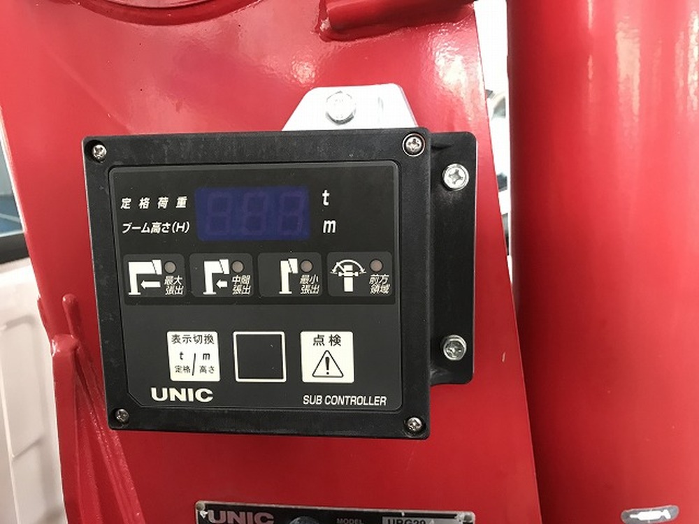 いすゞ　エルフ