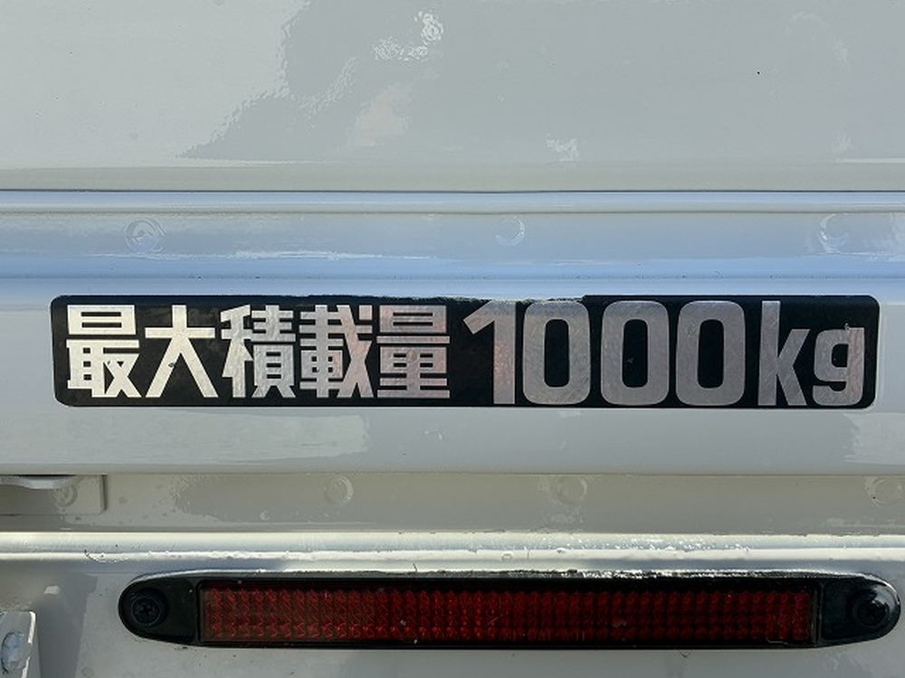 トヨタ　ダイナトラック