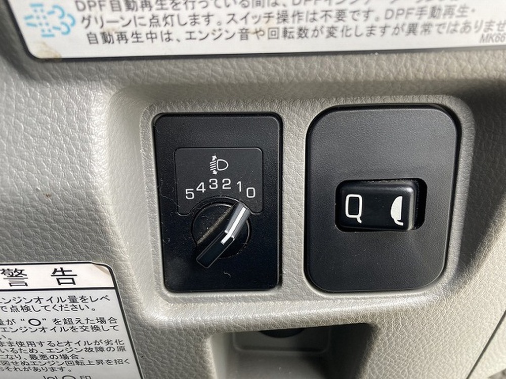 三菱ふそう　キャンター