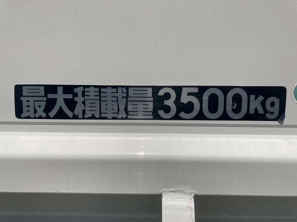 三菱ふそう　キャンター