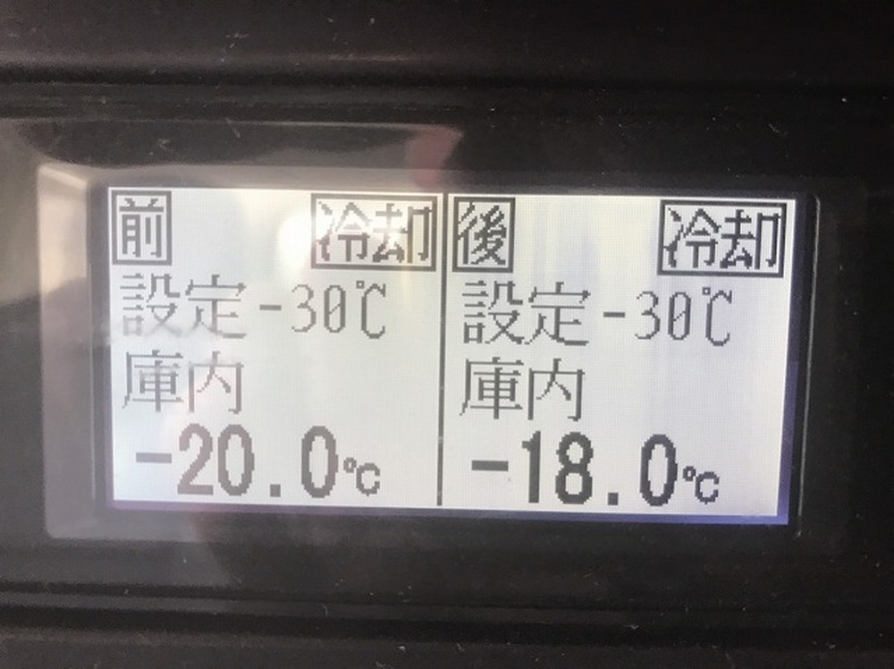 いすゞ　エルフ