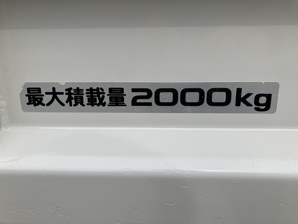 いすゞ　エルフ