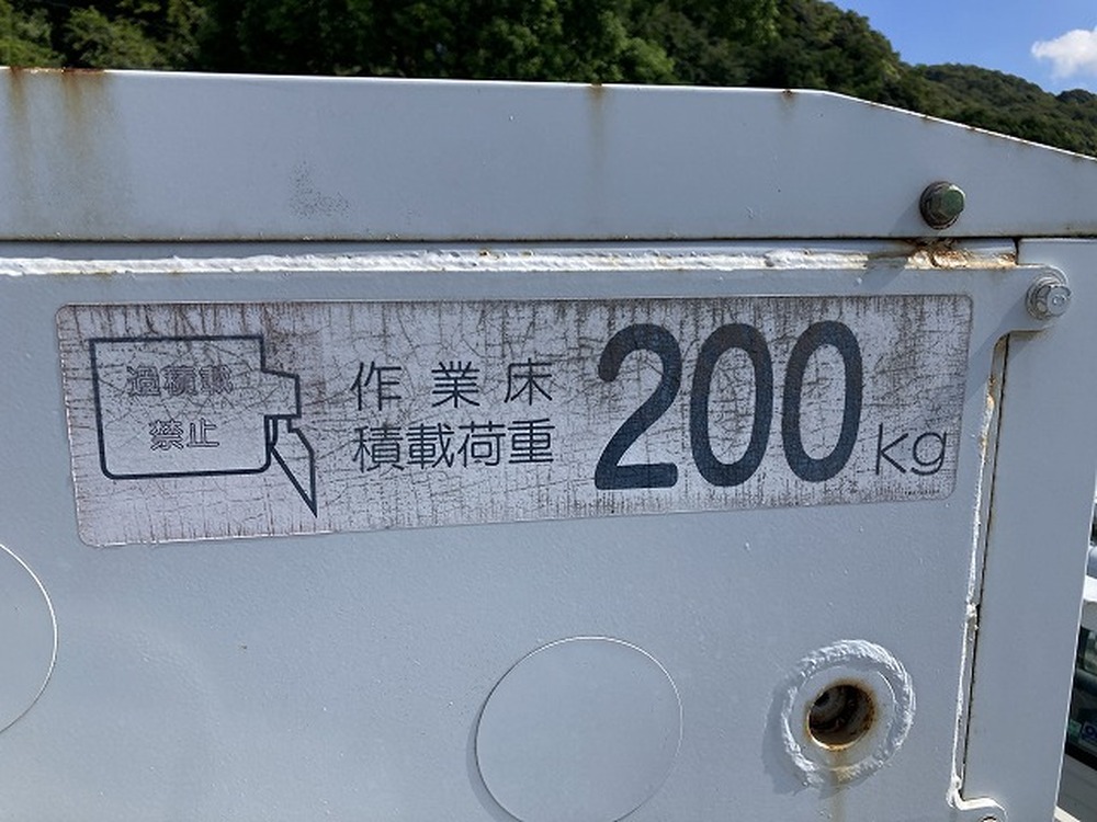 いすゞ　エルフ