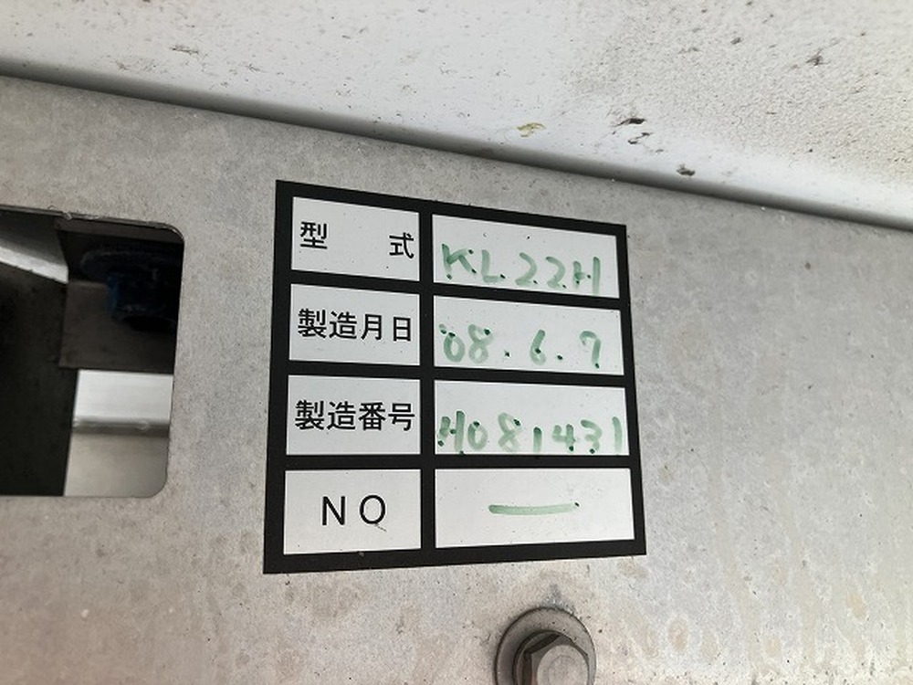 いすゞ　エルフ
