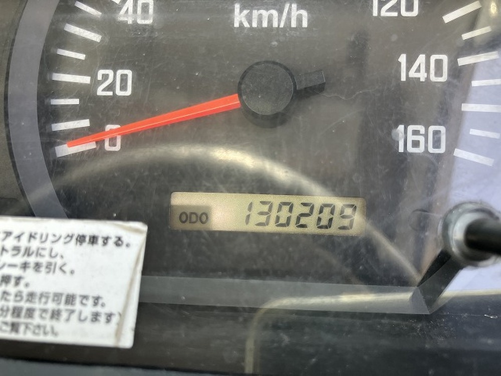 いすゞ　エルフ