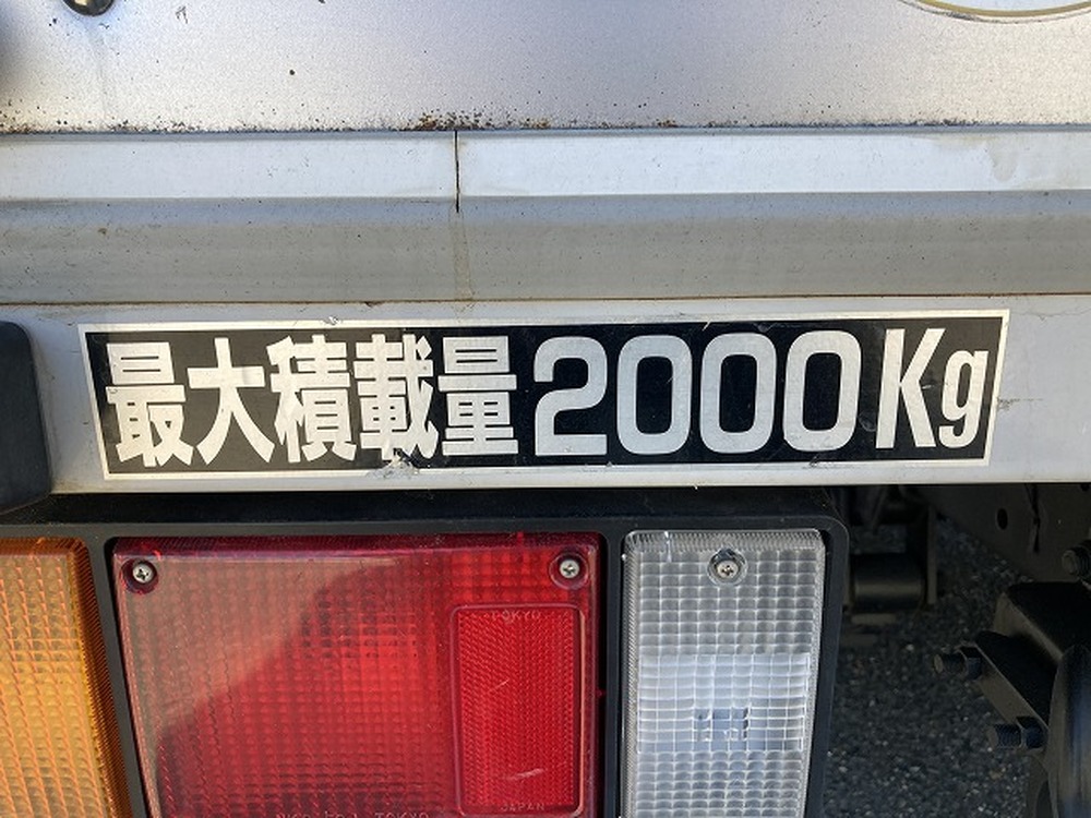 いすゞ エルフ TRG-NLR85AN(2WD)｜中古トラックなら【トラック市】