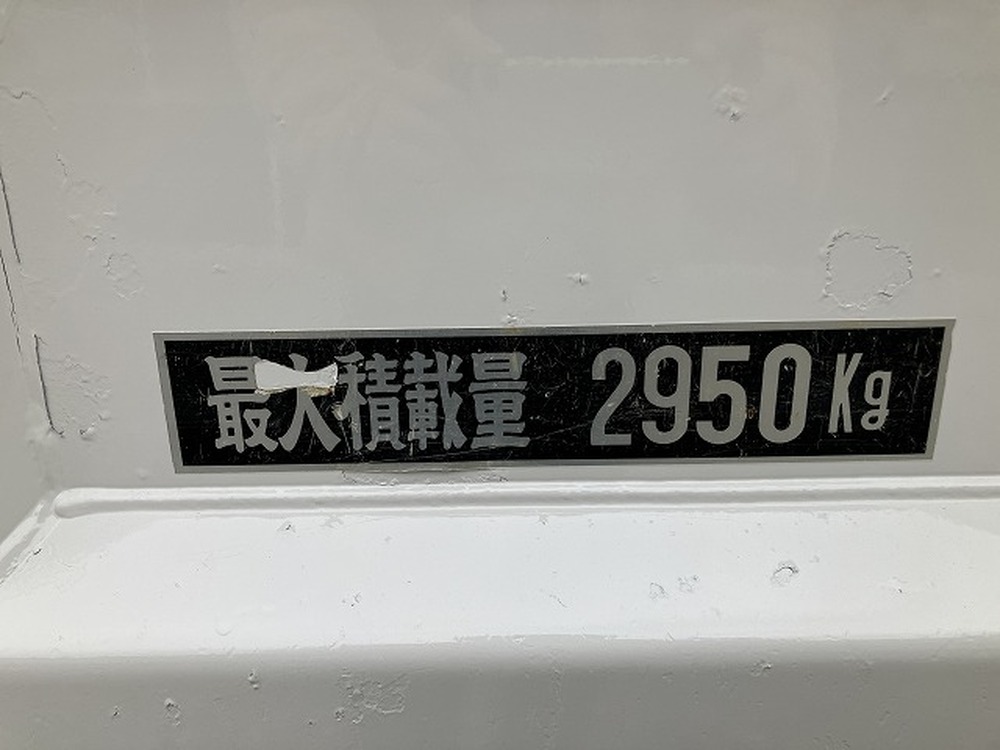 いすゞ　エルフ