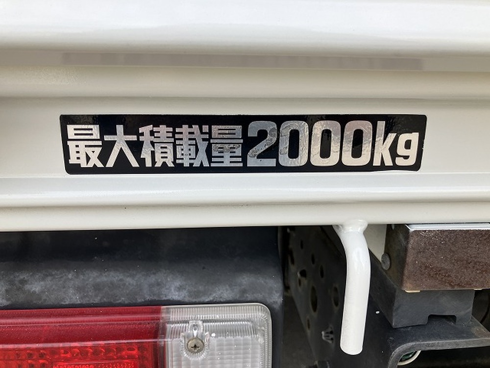 トヨタ　ダイナトラック