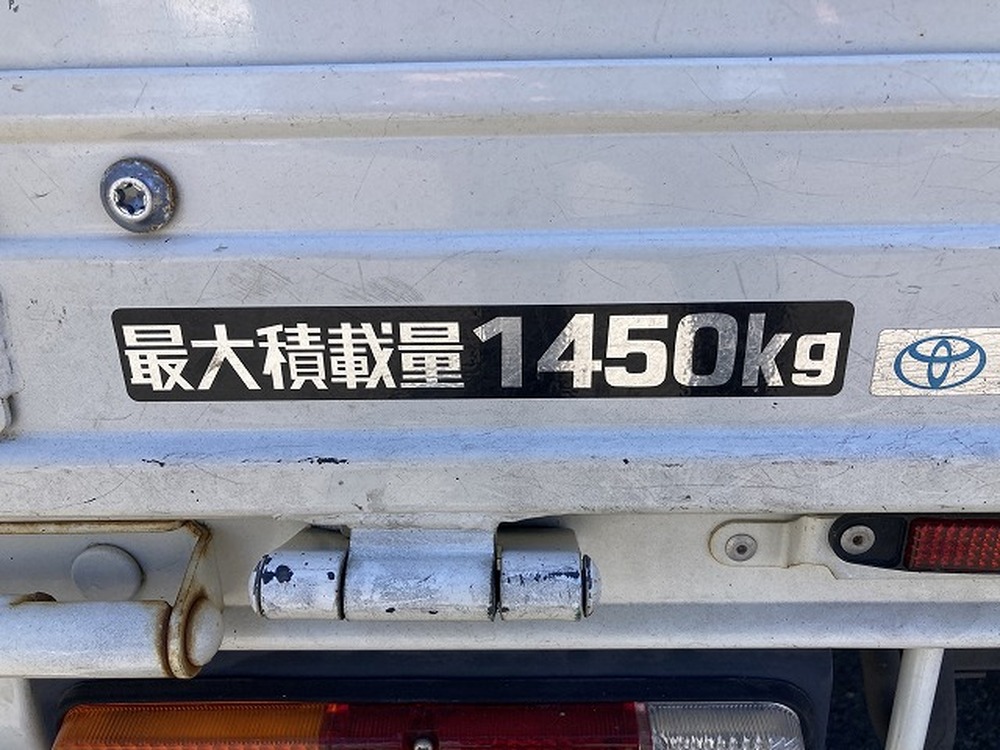 トヨタ　ダイナトラック