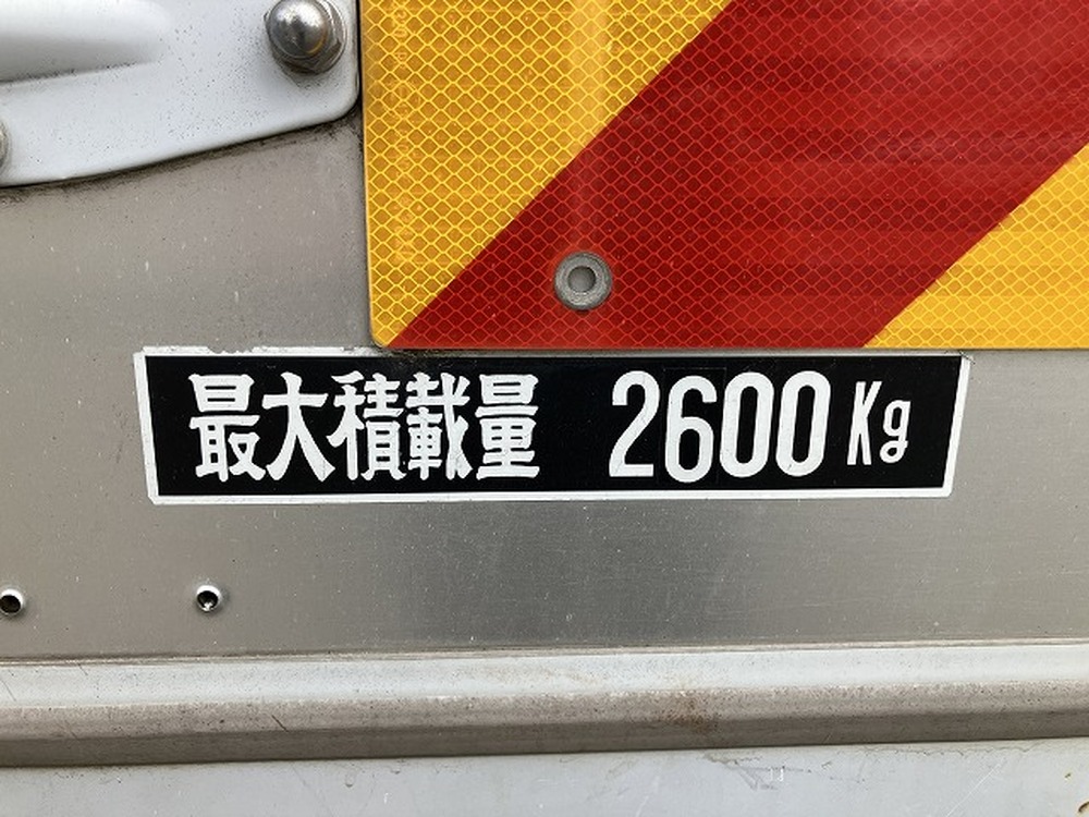 日野　レンジャー
