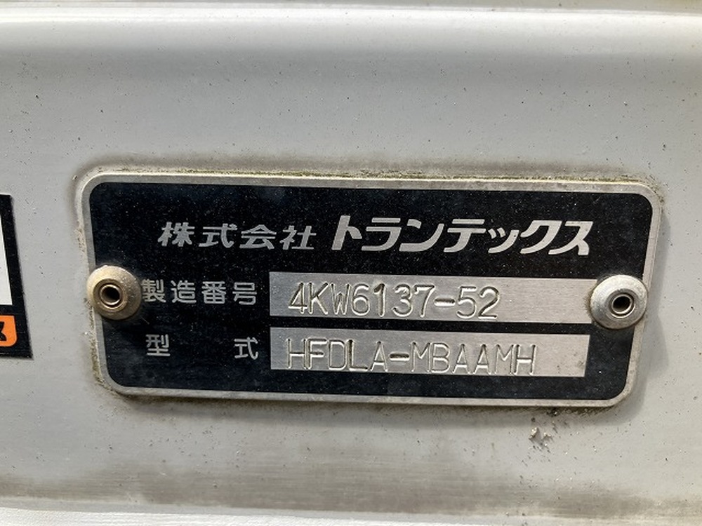 日野　レンジャー