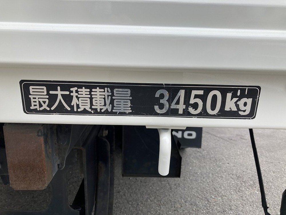 日野　レンジャー