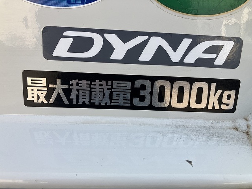 トヨタ　ダイナトラック