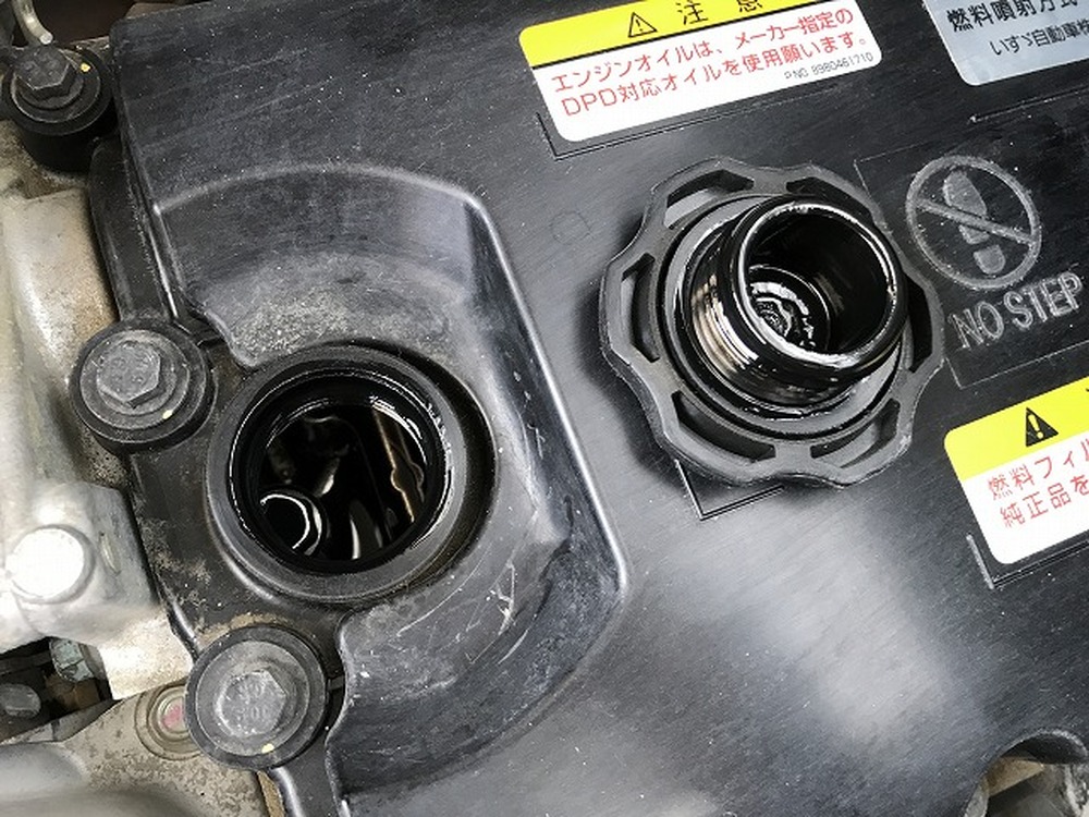 日産　アトラストラック