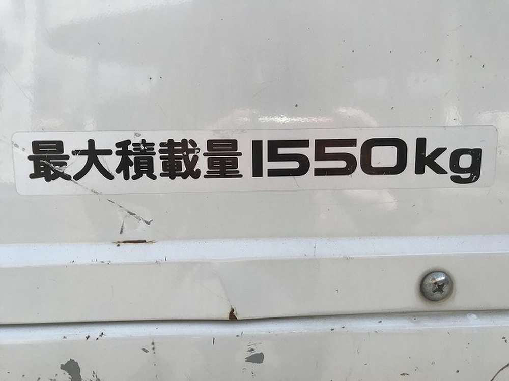 日産　アトラストラック
