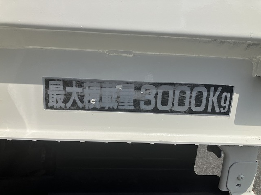 トヨタ　ダイナトラック