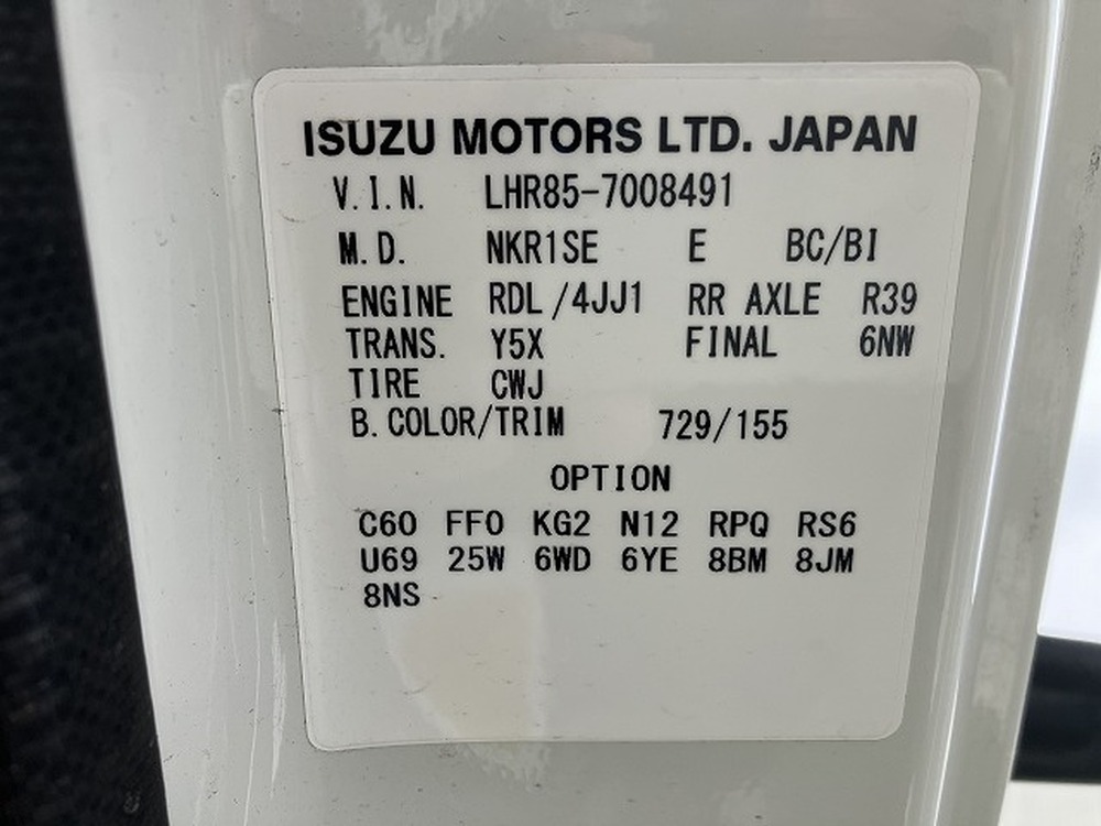 マツダ　タイタン