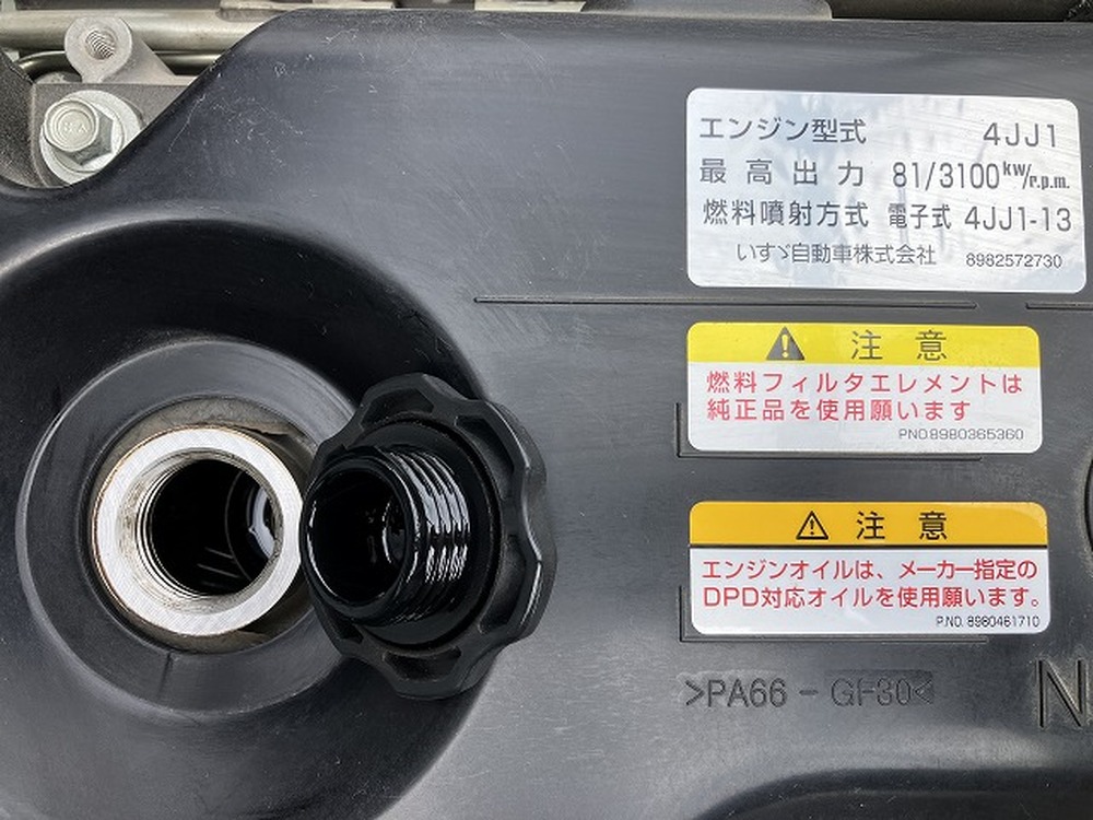 マツダ　タイタン
