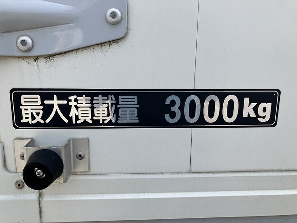 日野　レンジャー